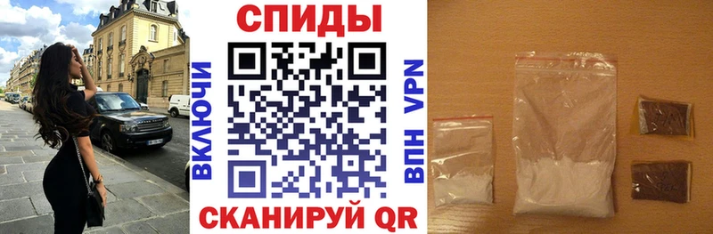 Amphetamine 98%  shop как зайти  Альметьевск 