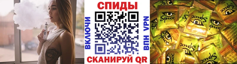 Бутират BDO  МЕГА ТОР  Альметьевск 