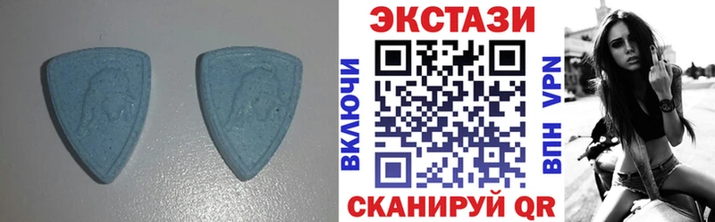хочу   Альметьевск  Ecstasy Punisher 