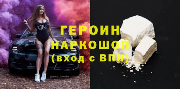 мдма Елизово