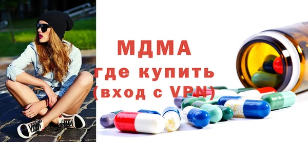 таблы Елабуга