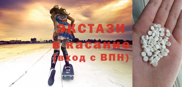 таблы Елабуга