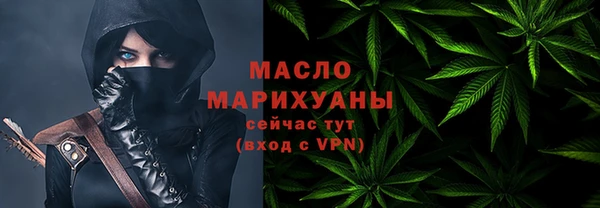 ALPHA PVP Дмитриев