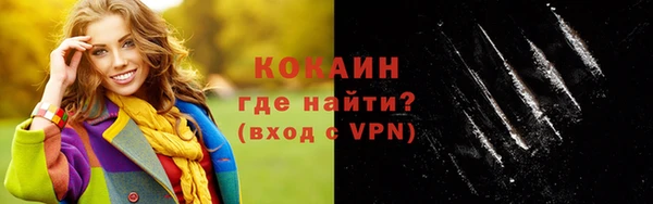 ALPHA PVP Дмитриев