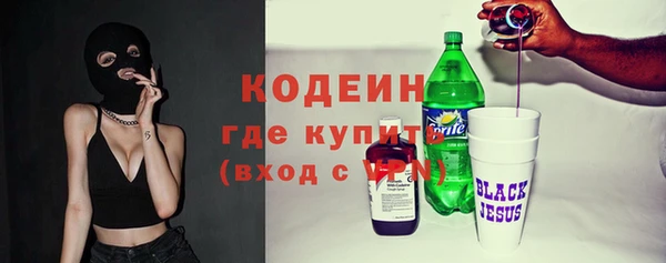 таблы Елабуга