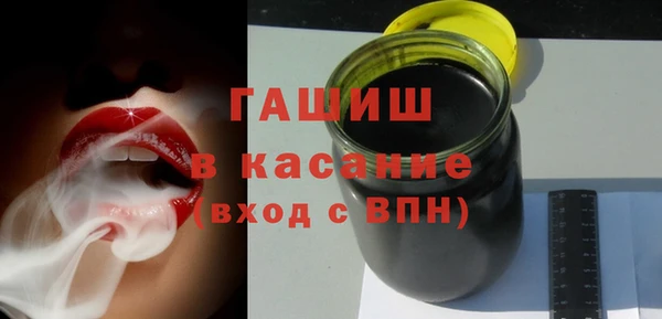 мдма Елизово