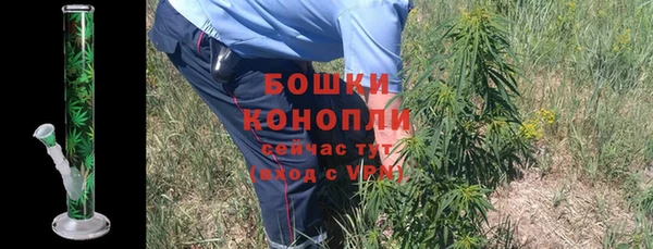 таблы Елабуга