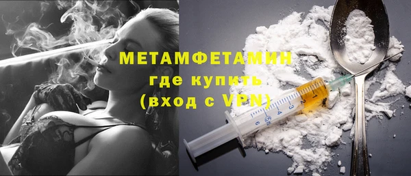 мдма Елизово