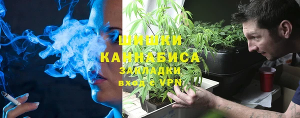 мдма Елизово