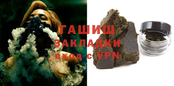 ALPHA PVP Дмитриев