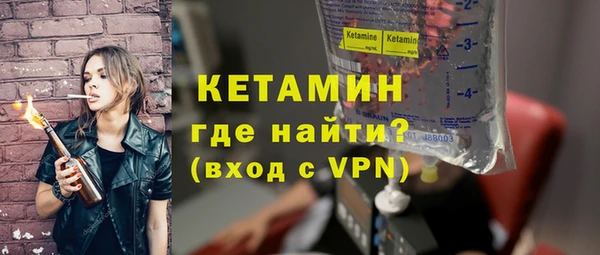 ALPHA PVP Дмитриев