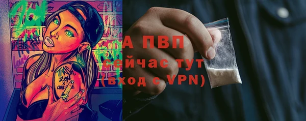 мефедрон Дмитровск